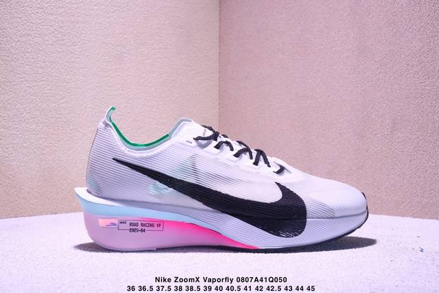 Corporate-level Nike Zoomx Vaporfly Next% 4 Nike lightweight mesh breathable sp