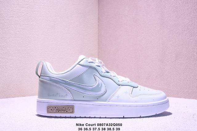 Corporate-grade Nike Court Borough "Rainbow Clouds" Outing Season Low-Top Sneak