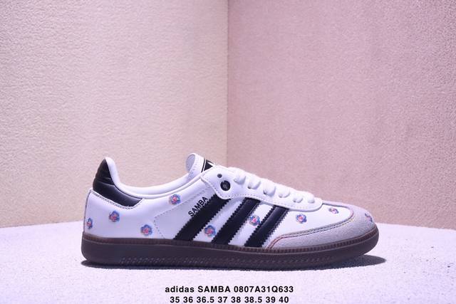 Adidas Originals Samba Og Shoes, a classic sneaker with a white T-toe design, sh