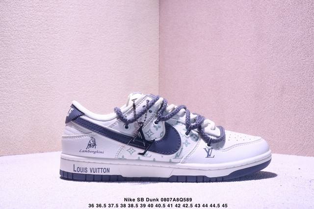 Nike Sb Dunk Low "Lv Joint Strap Lamborghini Beige Dark Gray Swoosh" Anniversary