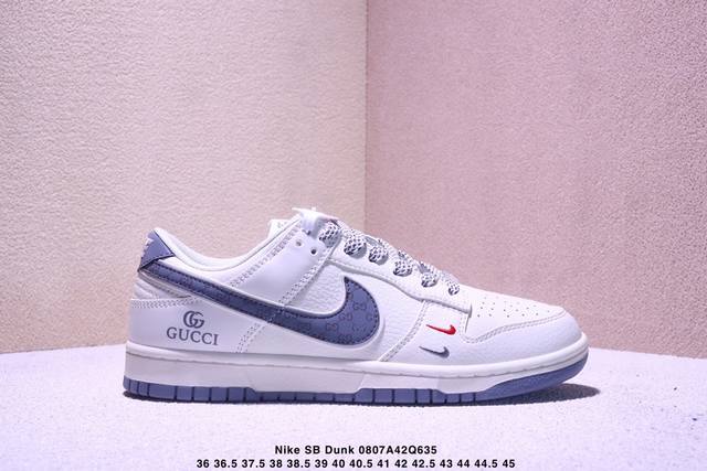Overseas hit limited edition! Nike SB Dunk Low "Gucci co-branded gray floral ho
