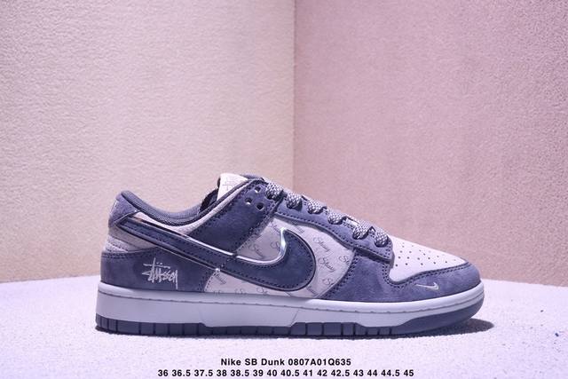 Overseas hit limited edition sale! Company-level Nike SB Dunk Low "LV joint dou