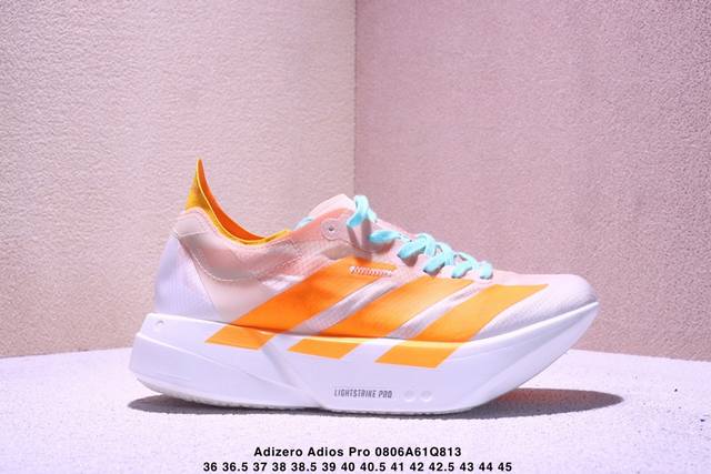 Company-level Adidas Adizero Adios Pro 4M Marathon Flywire Jacquard Lightweight