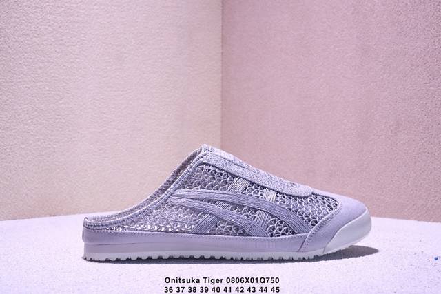 Onitsuka Tiger Mexico 66 Sabot DDD, a genuine Onitsuka Tiger slip-on series. DDD