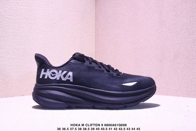 Corporate-level Hoka M Clifton 9 new color mesh breathable road sports shoes Th