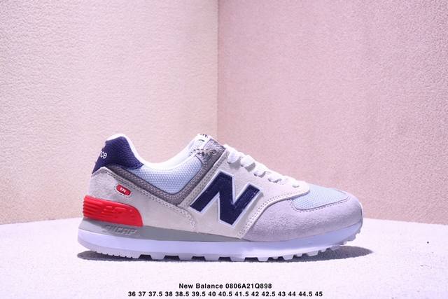 Company-level New Balance 574 series New Balance low-top retro casual sports jog