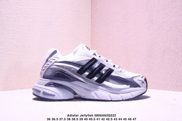 Pharrell x Adidas Adistar Jellyfish Comfortable, stylish, non-slip, wear-resista