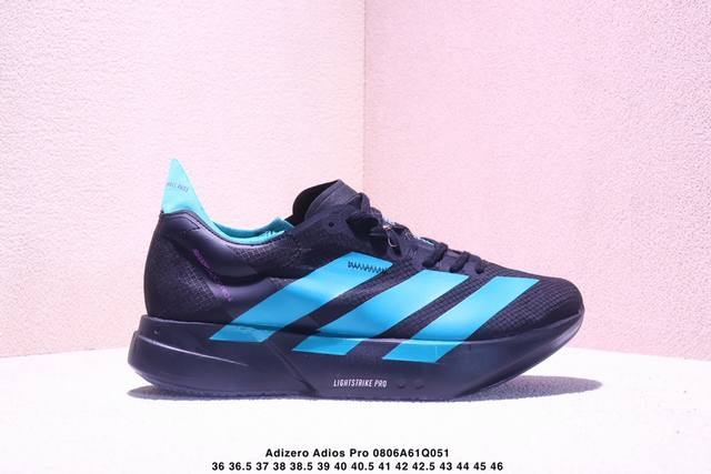 Adidas Adizero Adios Pro 4 M comfortable, versatile, non-slip, wear-resistant lo