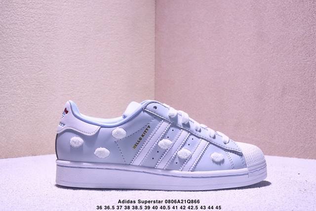 Adidas Ad Originals Superstar classic shell-toe casual sneakers, pure white B27