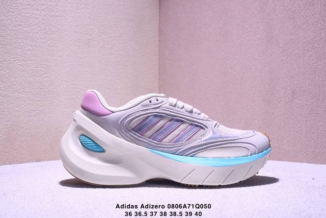 Company-level Adidas Adizero Goukana Adidas versatile comfortable wear-resistan