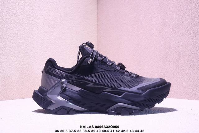 Company-level Kailas Kailas Fuga Du 2 Boa Dapowang second generation light cross