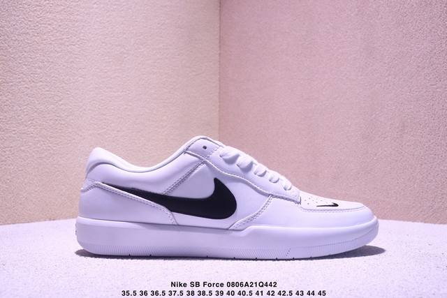 Authentic half-size Nike SB Force 58 brings cutting-edge innovation to the stree