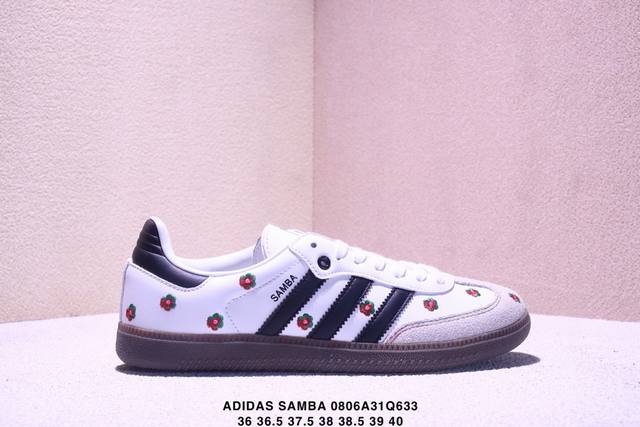 Adidas Originals Samba Og Shoes, a classic white sneaker with a T-toe design, a