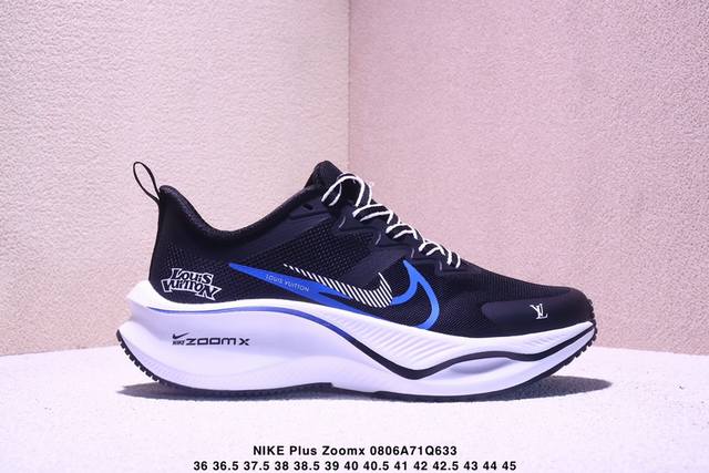 Overseas limited sale, the first domestic release of Nike's 2025 new concept -