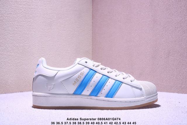 Company-level Adidas Adidas Originals Superstar Shell Head Series Low-top Class
