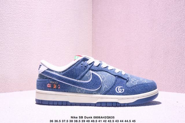 Overseas hit limited edition sale! Nike SB Dunk Low "Lv joint pig eight black d