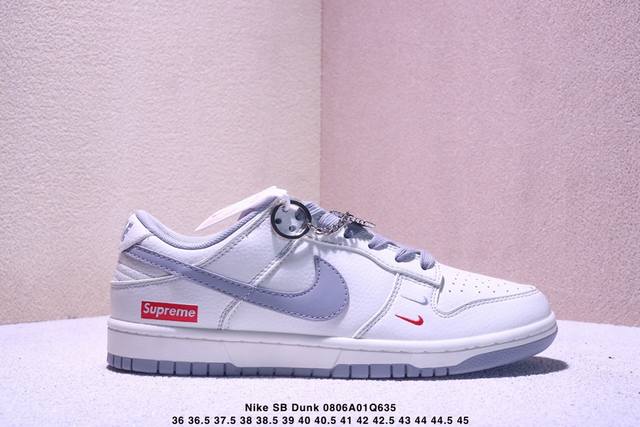 Overseas hit limited edition sale! Company-level Nike SB Dunk Low "LV joint bei