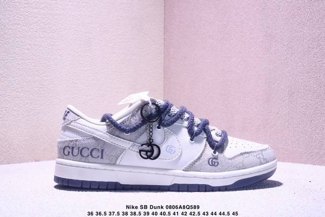 Nike SB Dunk Low "Gucci Joint Lace-up Ash" Anniversary High-end Custom Low-top C