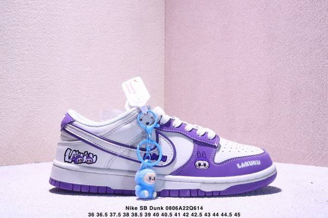 Overseas hit limited edition! High-end customized Nike SB Dunk Low "Labubu Labu
