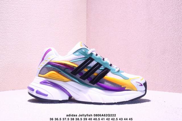 Pharrell Williams x Adidas Jellyfish stylish, comfortable, wear-resistant, breat