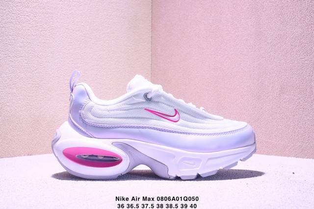 Authentic Nike Air Max Portal comfortable, versatile, non-slip, and durable low-