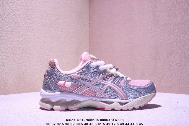 Company-level Asics Gel-Nimbus 10.1 Asics retro pioneer trend stitching wear-res