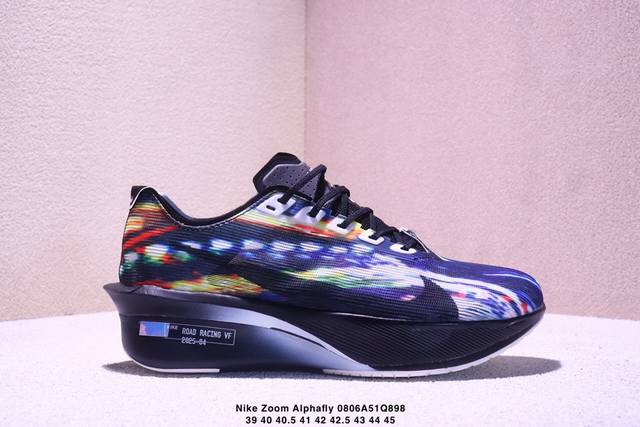The company's new product release, the Nike Air Zoom Alphafly Next 3 Proto, ado