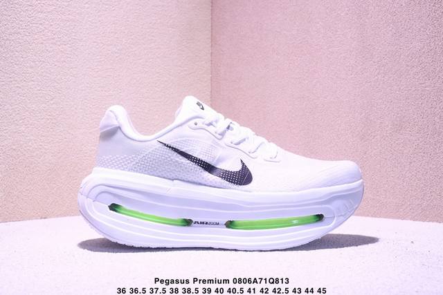 Corporate-level Nike Air Zoom Pegasus Premium Nike's new air cushioned casual ru