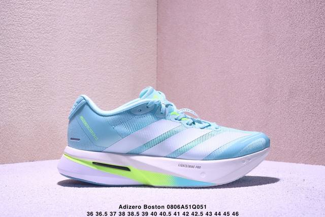Adidas Adizero Boston 13 Js4941 Adidas breathable low-top running shoes Size: 36