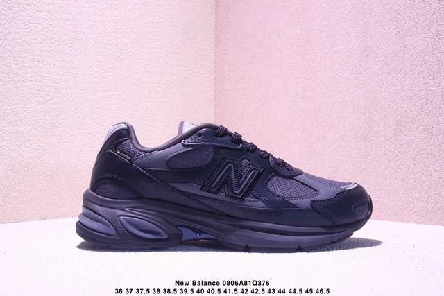 Company-level Nb New Balance 2010 series New Balance classic retro casual sports
