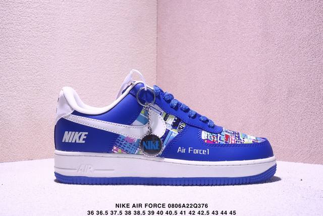 Company-level Nike Air Force 1'07 Lv8 Original last and original cardboard crea