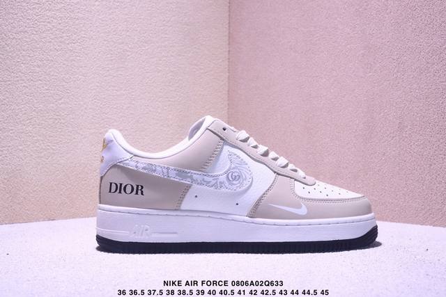 Company-level Nike Air Force 1'07 Lx Original last and cardboard create a pure