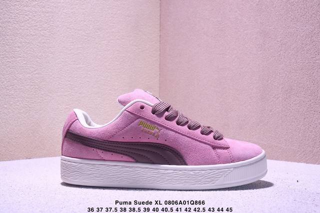 Puma Suede XL retro single product non-slip wear-resistant low-top German train