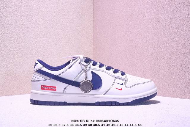 Overseas hit limited edition sale! Company-level Nike SB Dunk Low "Stussy co-br