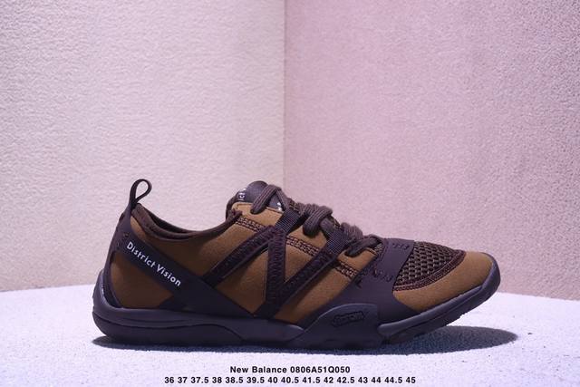Company-level New Balance Mt10 series New Balance thin-soled barefoot shoes non-