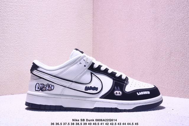 Overseas hit limited edition! High-end customized Nike SB Dunk Low "Labubu Labu