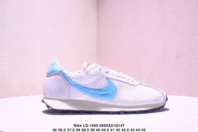 Nike Stussy and Nike have collaborated to release the Ld-0 sneaker, a stylish r