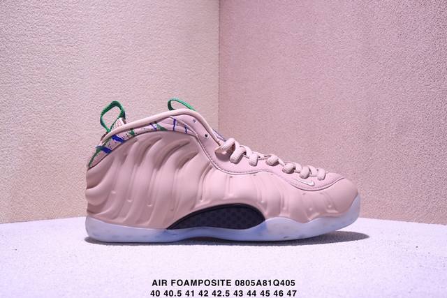 Corporate-level Nike Air Foamposite One mid-top retro basketball shoes Pure rub