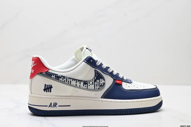 Company-level Nike Air Force 1'07 Original last and original cardboard create a