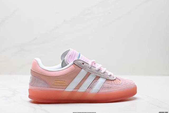 Company-level Bad Bunny X Adidas Originals Gazelle Indoor clover casual non-slip