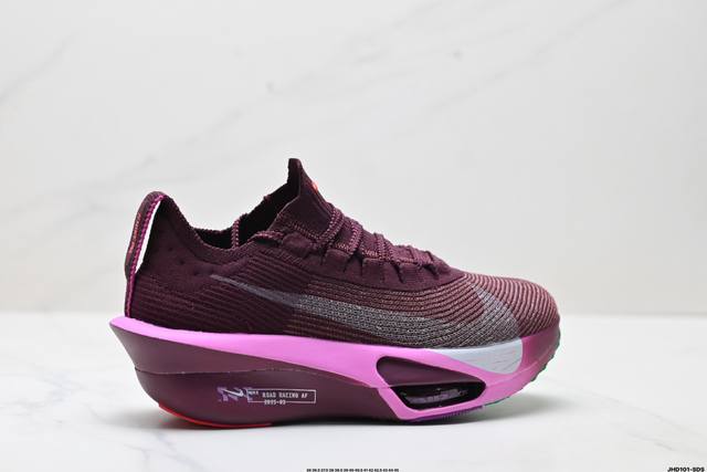 The company's new product release, the Nike Air Zoom Alphafly Next 3 Proto, ado