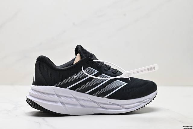 Company-level Adidas Adistar C Adidas comfortable and fashionable mesh non-slip
