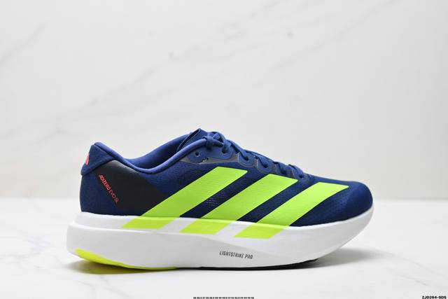 Company-level Adidas Adizero Evo Sl Adidas comfortable, versatile, non-slip and