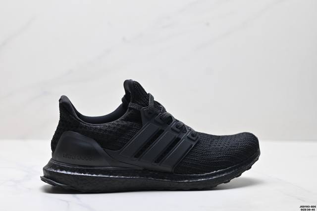 Corporate-grade Adidas Ultraboost U, a durable, cushioned casual sports running