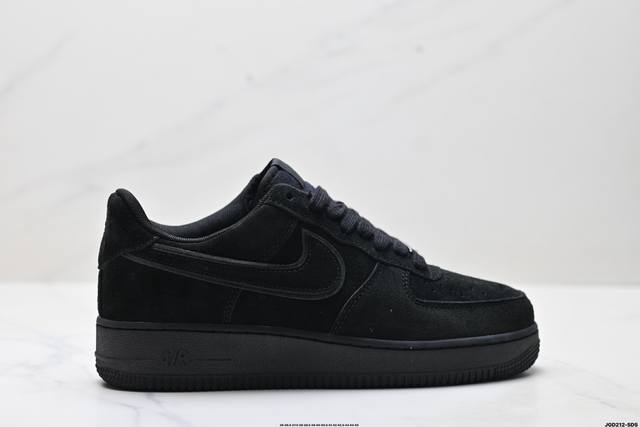 Company-level Nike Air Force 1'07 Lv8 Original last and original cardboard crea