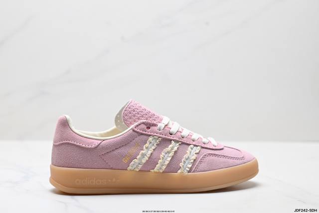 Company-level Adidas Originals Gazelle Indoor clover casual non-slip and wear-re