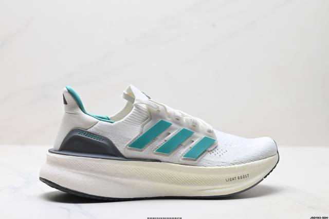 Corporate-level Adidas Ultraboost 5 Adidas wear-resistant and cushioned casual