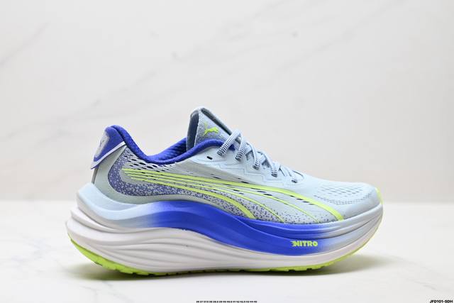 Company-level Puma Deviate Nitro Puma cushioning training running shoes breathab