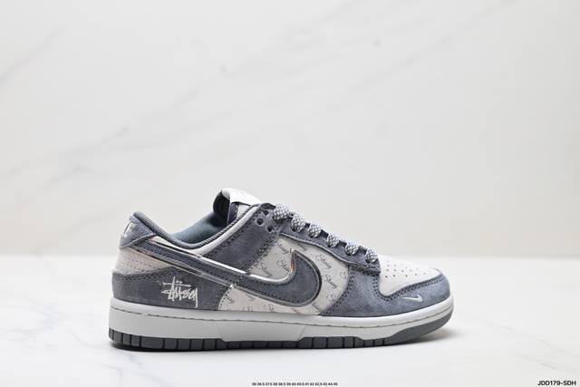 Special Price Corporate-level Nike Dunk Low Retro 'Diy High-end Customization' N