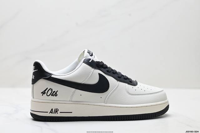 Authentic Nike Air Force 1'07 low-top versatile casual sneakers. Soft, springy c